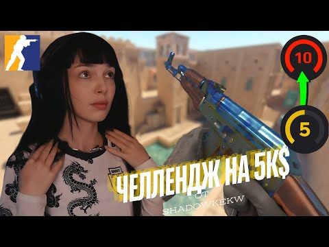 Видео: В ПОГОНЕ ЗА ЭЛО | BY_OWL ИГРАЕТ ФЕЙСИТ С MORPHILINA, FRUKTOZKA, KORYA_MC, MORPHE_YA