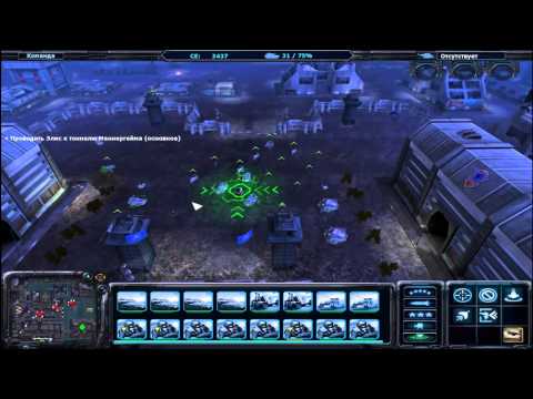 Видео: Ground Control 2 Миссия 5 Самое дорогое