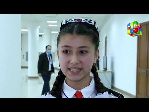 Видео: Рӯзномаи озмуни ҷумҳуриявии «Фурӯғи субҳи доноӣ китоб аст» - Рӯзи ( якум )