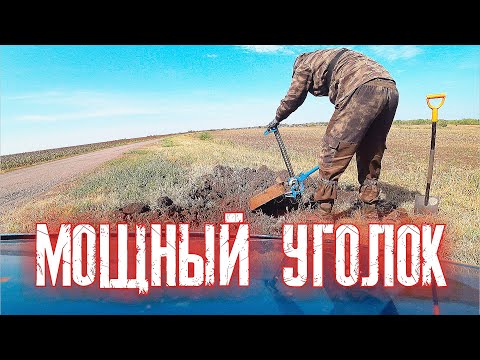 Видео: ОГРОМНЫЙ УГОЛОК, СКРАП И металл У ДОРОГИ !!!