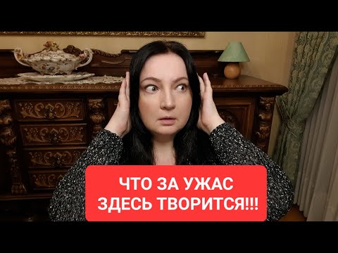 Видео: УЖАС Что он несёт! Он рассчитал всё, кроме последствий и это изменит его жизнь  Ну прямо Тру Крайм