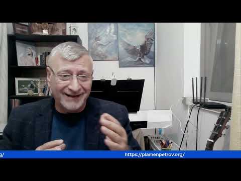 Видео: 1.Инструкции относно Ходатайствената Молитва и Духовното Воюване