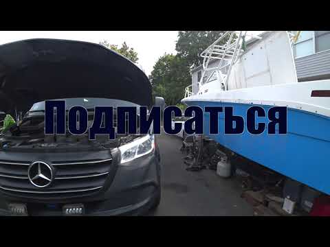 Видео: 008 - установка LED на Sprinter 19-20