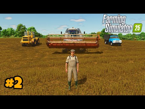 Видео: Уборка поля на карте Журавлево убрал урожай и расстроился . Farming simulator 25 # 2 