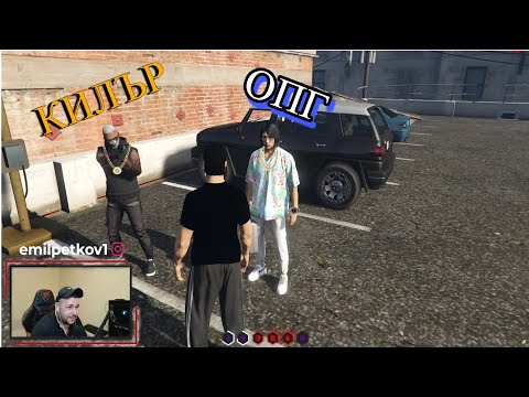 Видео: NOLAG RP . КИТАЕЦА Е ОПГ ! АМА ТОЙ ВСЪЩНОСТ Е НИКОЙ НО ЗВУЧИ ЯКО !!!