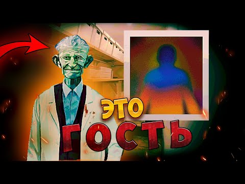 Видео: Я СОВЕРШИЛ ОШИБКУ и пожалел об этом ➤ No, I'm not a Human #2