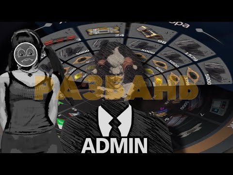 Видео: «ТРИО» ВЫЖИВАНИЕ 2 СЕРИЯ #lios #ldrs #rustmobile