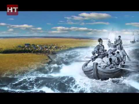 Видео: Русское Устье