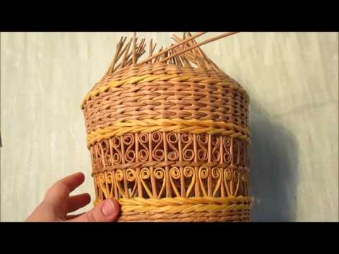 Видео: Плетение самовара из газетных трубочек. Урок 5. Заканчиваем основу. Доплетаем стенки, делаем загибку
