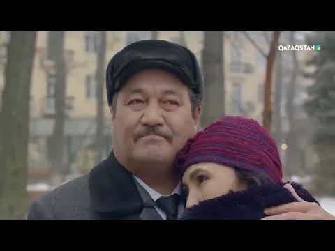 Видео: ЖАТ БАУЫР. СОҢҒЫ СЕРИЯ