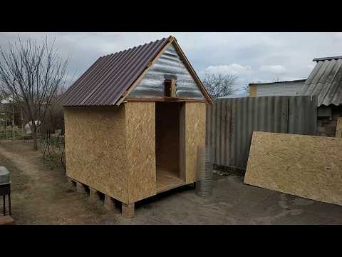Видео: Новый Голубятник: Краткий обзор гонной голубятни для молодёжи!