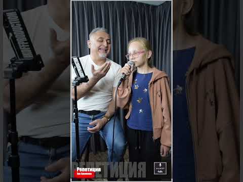 Видео: Готоивм "Луч солнца золотого" с Евой Еремеевой| #salikoffproduction