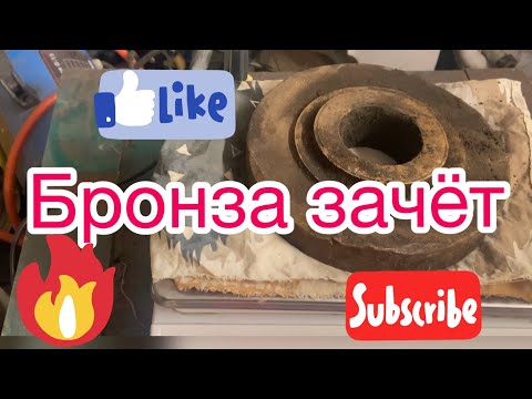 Видео: Металлокоп, старая ферма, огромная бронза