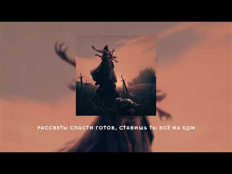 Видео: KseroN, plagueinside - Падение Авалона