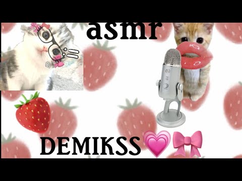 Видео: asmr•звуки рта,болталка🍉🫨