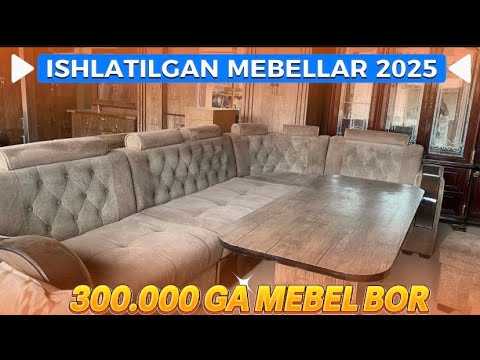 Видео: ИШЛАТИЛГАН ЛЕКИН ЯХШИ МЕБЕЛЛАР ЕСКИ БОЗОРДАН 2025-ЙИЛ || ISHLATILGAN LEKIN YAXSHI MEBELLAR 