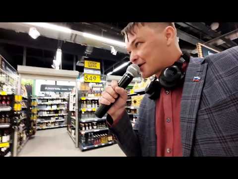 Видео: БЕСПРЕДЕЛЬНЫЙ ЧОП И ТУХЛЫЙ "ПЕРЕКРЕСТОК" В СпБ.