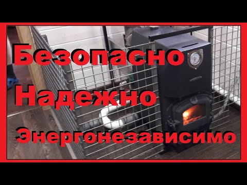 Видео: Самотёчная (гравитационная) система отопления в доме