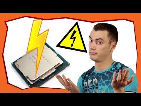 Видео: КАК ДА ОВЪРКЛОКНЕМ ПРОЦЕСОР?