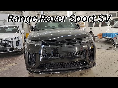 Видео: Полный разбор под оклейку Range Rover Sport SV