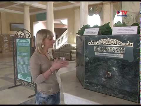 Видео: Дача сталина в Сочи