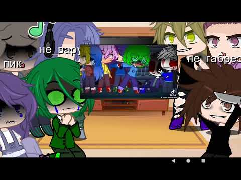 Видео: 26 октября 2025 г.