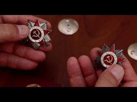 Видео: ФАЛЕРИСТИКА  | Орден ВОВ I-й и II-й степени.