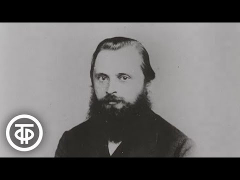 Видео: Волжские напевы. О жизни и творчестве композитора Милия Балакирева (1973)