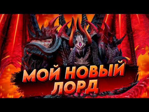 Видео: БУСТИМ АККАУНТ ПОДПИСЧИКУ | У меня новый ЛОРД  | Watcher of realms | WOR ВОР