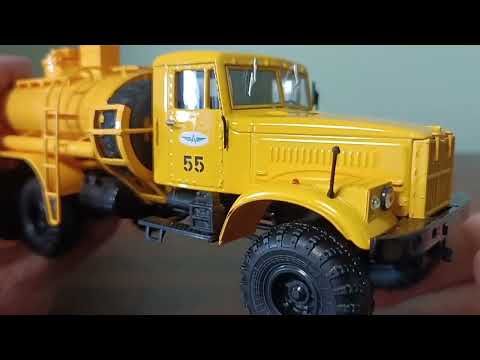 Видео: КРАЗ. АЦ - 8,5. ( 2556 ). Аэропорт.  Обзор.
