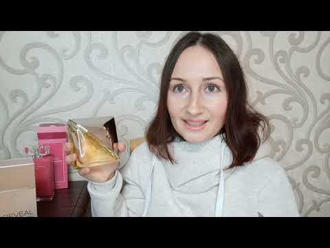 Видео: Новинки парфюмов ❤️2022 г