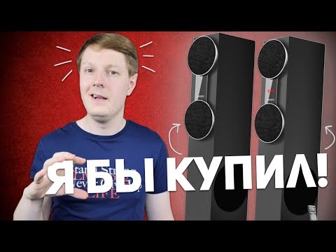 Видео: GINZZU GM-325: ФЛАГМАНСКИЙ ЗВУК И МНОГО ФУНКЦИЙ!
