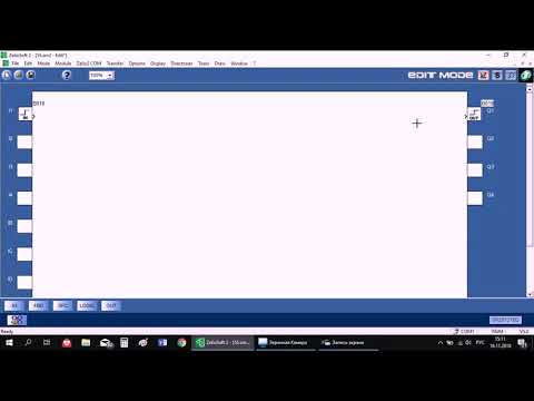 Видео: Програмування реле Zelio (часть 3)