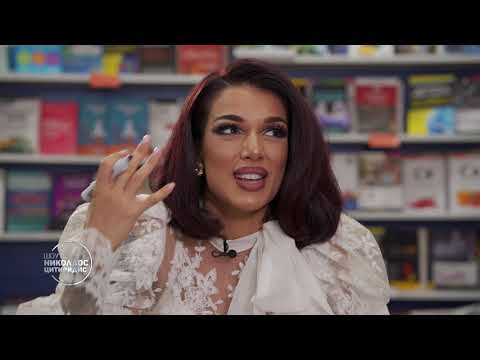 Видео: Шоуто на Николаос Цитиридис: Диона представи особеноститена Северозападния диалект