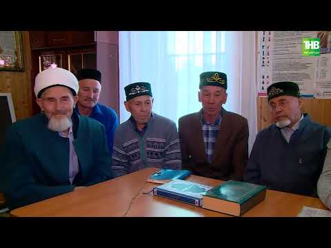 Видео: Нәсыйхәт 15/09/2023