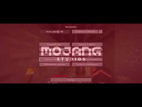 Видео: В обычную Vanilla. 28.08.2025 #twitch #minecraft #top #твичстрим #майнкрафт #игра #стример #стрим 