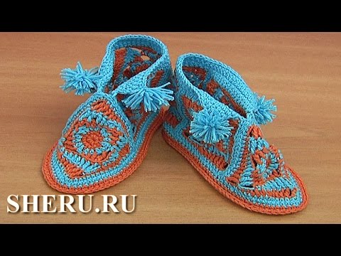 Видео: Пинетки крючком на жесткой подошве Урок 42 часть 2 из 2 Вязание