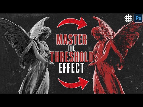 Видео: Как использовать порог в дизайне товаров