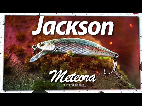 Видео: Jackson Meteora. КАК СЕ ВОДИ воблер за риболов на пъстърва?
