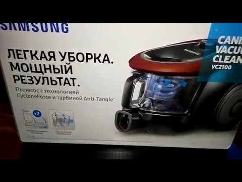 Видео: Обзор пылесоса  SAMSUNG VC18M21C0VN/EV