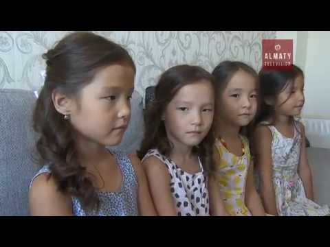 Видео: Алматылық төрт Айша биыл алғаш рет мектеп табалдырығын аттайды (17.08.16)