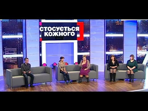 Видео: Семья вслепую. Касается каждого, эфир от 10.03.16