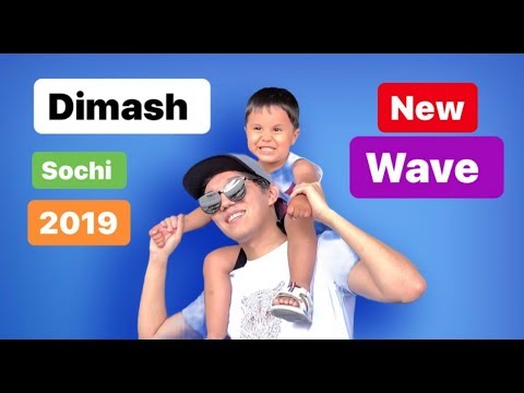 Видео: DIMASH - New Wave. ДЕНЬ ПРЕМЬЕР. Закрытие. BACKSTAGE. Part2