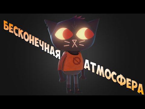 Видео: ИГРА КОТОРАЯ ПОТЕРЯЛА СОЗДАТЕЛЯ