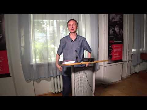 Видео: ЛИТЕРАТУРА КАК ПРИКЛЮЧЕНИЕ (лекция)