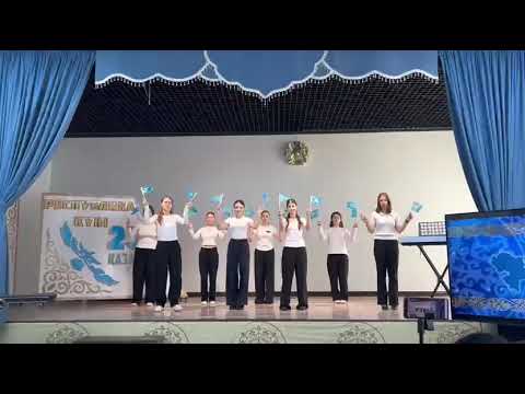 Видео: 25 қазан. Флешмоб