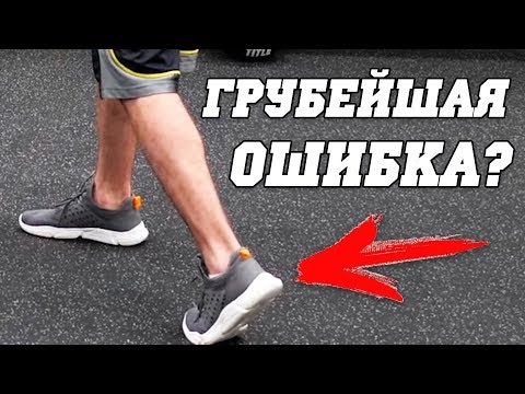 Видео: Почему НЕЛЬЗЯ доворачивать пятку при УДАРЕ