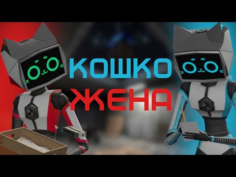 Видео: Всё об Омега Керфурах в Voices of the Void