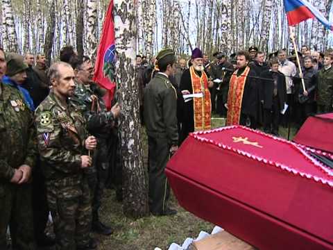 Видео: 2007.05 "Вахта Памяти" Комаричский район "Брянский Фронт"