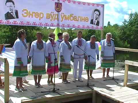Видео: "Шайра кундем" творческий коллектив (Волжский р-н) - "Ӱж тый мыйымат" мурым мурат да  кушталтат